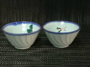 ★可愛い小鉢２個セット　昭和中期からの在庫品　未使用品