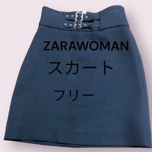 ZARAWOMAN タイトスカート フリー