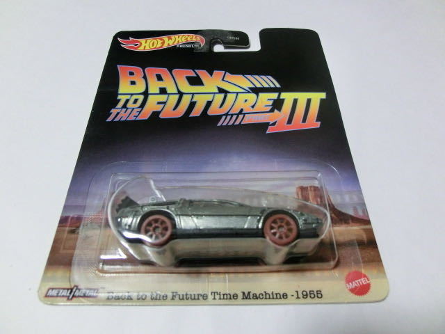 ヤフオク! -「タイムマシーン」(乗用車) (ホットウィール)の落札相場