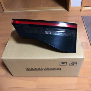 令和3年MXPJ10ヤリスクロス右LEDテールレンズユニット中古品