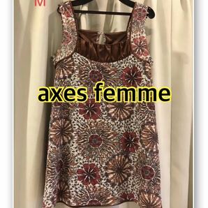 レディース axes femme チュニック M オシャレ エレガンス