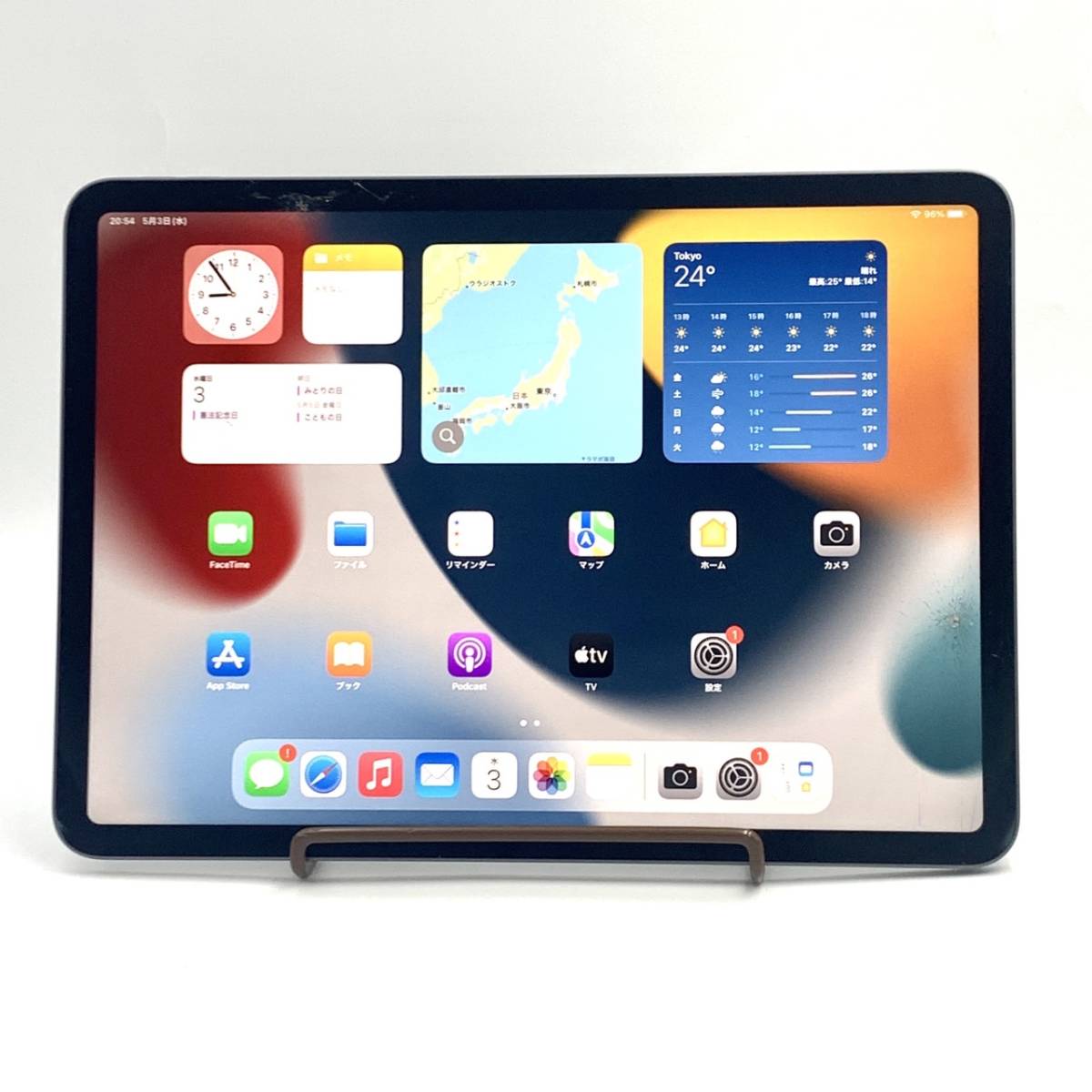 Apple iPad Pro 11インチ 第3世代 Wi-Fi 128GB 2021年春モデル MHQR3J Apple iPad Pro 11インチ 第3世代 Wi-Fi 128GB 2021年春モデル MHQR3J
