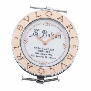 訳あり ブルガリ BVLGARI BZP30S B.zero1 125周年記念 クォーツ レディース 箱・保証書付き_747925【ev10】