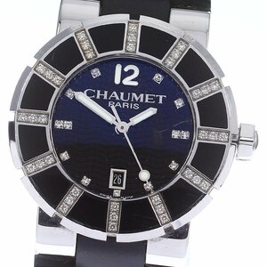  ремень есть перевод Chaumet Chaumet Class one Date diamond кварц женский внутри коробка * с гарантией ._746899