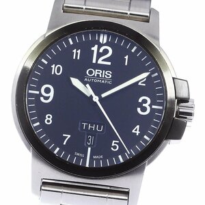 オリス ORIS 7641-43 アドバンスド デイデイト 自動巻き メンズ 保証書付き_751595【ev20】