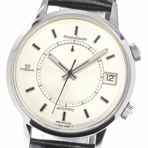 ジャガー・ルクルト JAEGER-LECOULTRE 875.42 メモボックス アラーム Cal.916 自動巻き メンズ 良品 _751898【ev10】