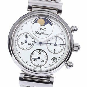  есть перевод IWC IWC SCHAFFHAUSEN IW373606 little da vinchi хронограф Date кварц женский _746757