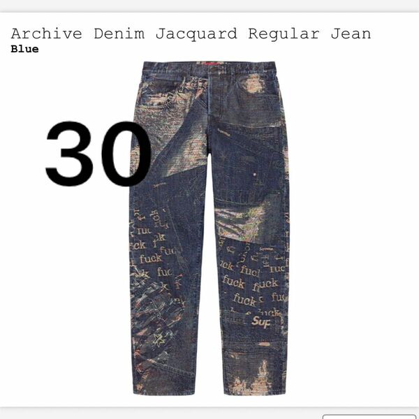 Supreme Archive Denim Jacquard Regular Jean Blue