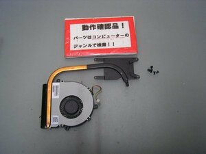 HP 14-r229tu 等用 ヒートシンクファン %