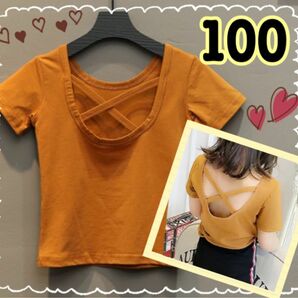 女の子 Tシャツ 100 バッグクロス 半袖 編み上げ キッズ トップス 韓国　