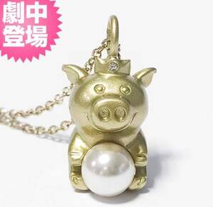 Новая статья ◆ Hana no Yeah ~ hanao в следующем сезоне ~ Золотое ожерелье из очарования свиньи ◆ Однородное акриловое брелок
