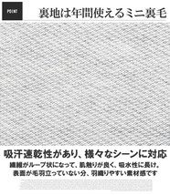 【新品】 5L グレー LOGOS PARK(ロゴス パーク) スタンド ジャケット メンズ 大きいサイズ 裏毛 スウェット ロゴ プリント ジップアップ ブ_画像6