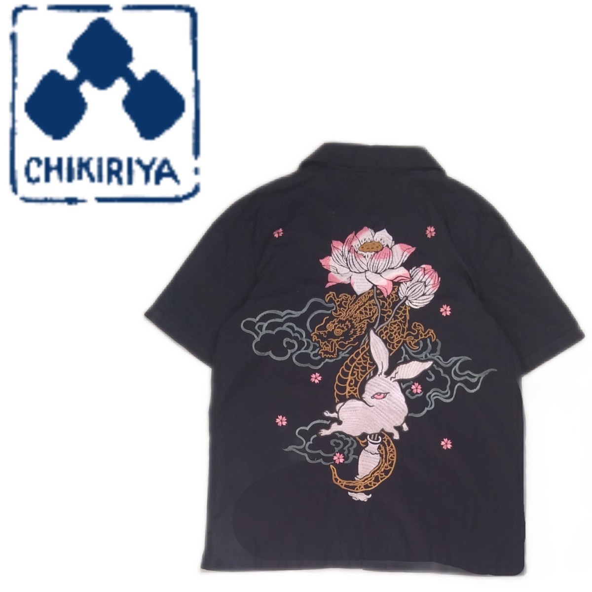 美しい グレー タツミ・デコ ちきりや *ウサギ*和柄 catalogo