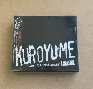  бесплатная доставка * Kuroyume [EMI 1994-1998 BEST OR WORST]2CD* прекрасный товар * лучший альбом * Kiyoshi весна *SADS*303