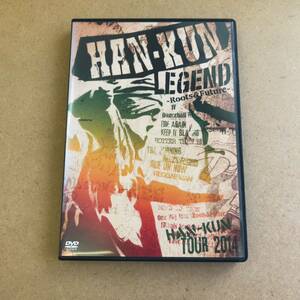 送料無料☆HAN-KUN『LEGEND〜Roots & Future〜』DVD123分収録☆美品☆湘南乃風☆ジャパレゲ☆304