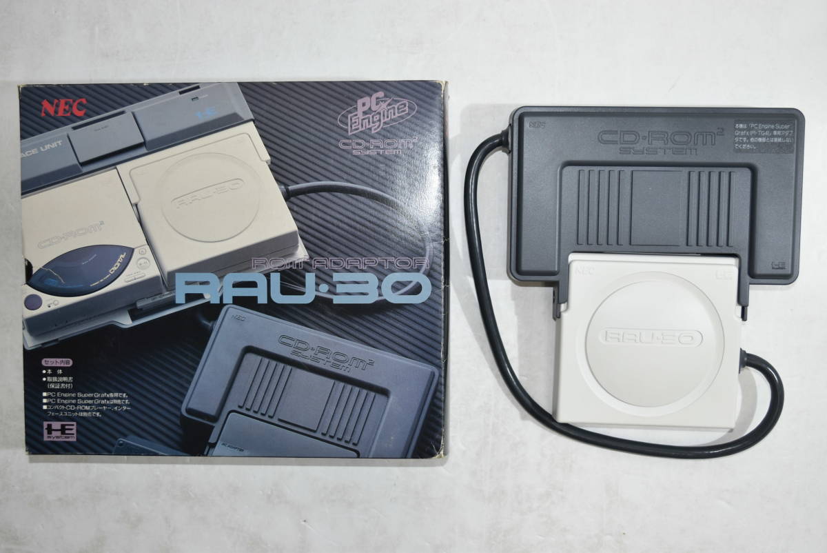 ヤフオク! -「rau-30」の落札相場・落札価格
