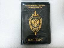 ◆ Russian Federation ロシア連邦共和国 外交用 パスポートカバー ほぼ世界共通IC旅券対応タイプ パスポートケース◆_画像8