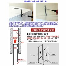 アウトレット価格 未使用 鍵付き 貴重品 ロッカー 収納 箱 縦長 ハイタイプ 盗難防止 一人用 青 カギ付き スチール ブルー色_画像8