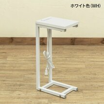 アウトレット価格 新品 サイドテーブル ナイトテーブル コンセント付き 白 シンプル ソファテーブル 完成品 ベッド横 ホワイト色_画像1