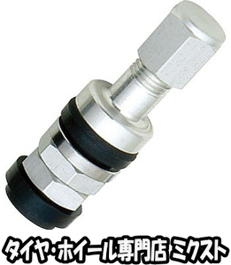 KYO-EI 軽合金アルミ製 エアーバルブ+エアーバルブキャップ シルバー 4個 [14φ] [39mm] 【品番 : S27A2YS】