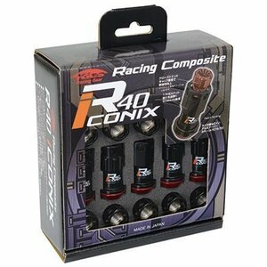 KYO-EI KicS Racing Composite R40 iCONIX ロックナット ブラック/テーパー部分 ブラック 20個 M12 x P1.5 キャップ無【品番 : RI-11KK】