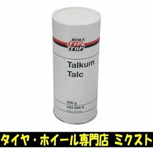 チップトップ タルカンパウダー 1本 [内容量:500g]【品番：TK-500】