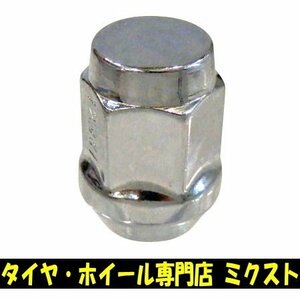 チップトップ ナット メッキ 100個 袋タイプ M12 x P1.5-19HEX【品番：19H12-1.5F】