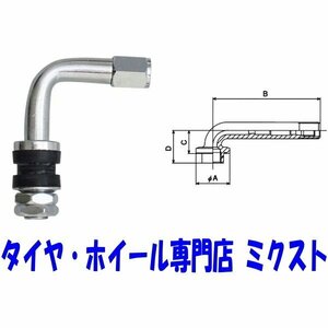 チップトップ クランプインバルブ メッキ 4個 エアーバルブ 内締め 乗用車用 ベントタイプ【品番：PC-18】