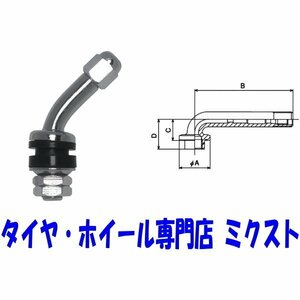 チップトップ クランプインバルブ メッキ 4個 エアーバルブ 内締め 乗用車用 ベントタイプ【品番：PC-21】