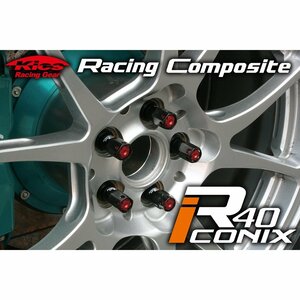 KYO-EI KicS Racing Composite R40 iCONIX ロックナット ブラック/キャップ付き ブラック アルミ製 20個 M12 x P1.5【品番 : RIA-11KK】