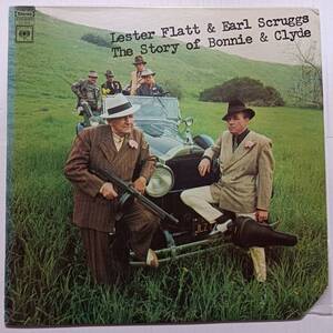 即決 LESTER FLATT AND EARL SCRUGGS The Story Of Bonnie & Clyde　US 　カントリー　ブルーグラス YA 