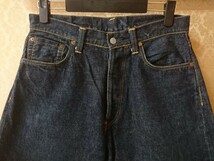 初期 EVIS エヴィスジーンズ Lot2504XX No.2デニム EVlSU エビス 1995年 90S ビンテージ 虎耳 デニムパンツ EVISU DENIM エヴィス_画像2