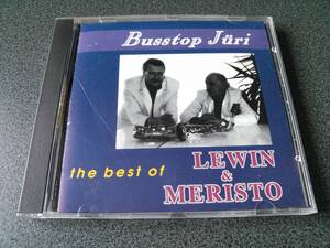 ★☆【CD】Busstop Jun　Hakan Lewin / Aldo Meristo★Best of Lewin & Meristo☆★