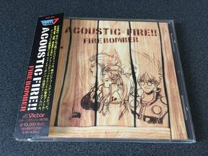 ★☆【CD】マクロス7 ACOUSTIC FIRE!! / ファイアーボンバー FIRE BOMBER☆★