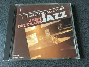 ★☆【CD】John Coltrane - Perfect Collection Jazz / ジョン・コルトレーン☆★