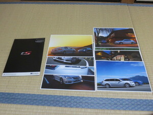 BRM BMM series Subaru Legacy 2.5i EyeSight ts main catalog 2012 year 11 month issue SUBARU LEGACY 2.5i Eyesight ts brochure November 2012 Year