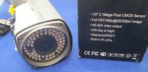【HUVIRON】アナログ／HD-SDI赤外線防犯カメラ SKーP661／HDD2N(シルバー）＜１＞ _画像5