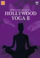 ＨＯＬＬＹＷＯＯＤ　ＹＯＧＡ　II～体の歪みをリセットしボディシェイプ＆機能改善／（趣味／教養）