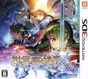  world .. ..X| Nintendo 3DS