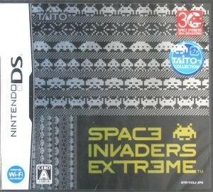  Space in беж da- Extreme | Nintendo DS