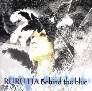 年最新ヤフオク!  rurutia cdの中古品・新品・未使用品一覧
