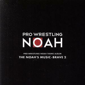 ＰＲＯ　ＷＲＥＳＴＬＩＮＧ　ＮＯＡＨ　２（ＤＶＤ付）／（スポーツ曲）