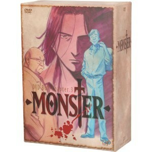 ＭＯＮＳＴＥＲ　ＤＶＤ－ＢＯＸ　Ｃｈａｐｔｅｒ．３／浦沢直樹（原作）,浦畑達彦（シリーズ構成、脚本）,小島正幸（監督）,配島邦明（音