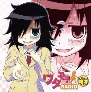 ワタモテＲＡＤＩＯ　ＤＪＣＤ喪４／橘田いずみ