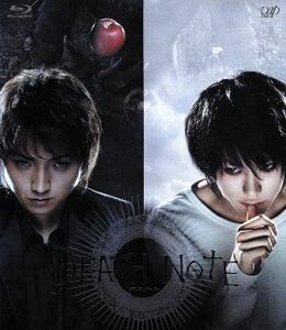 ＤＥＡＴＨ　ＮＯＴＥ（Ｂｌｕ－ｒａｙ　Ｄｉｓｃ）／藤原竜也,松山ケンイチ,金子修介（監督）,大場つぐみ（原作）,小畑健（原作）,川井憲