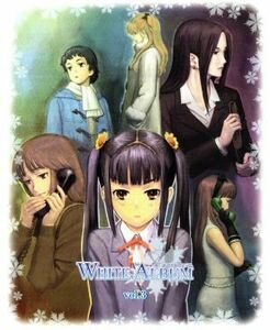 ＷＨＩＴＥ　ＡＬＢＵＭ　Ｖｏｌ．３（Ｂｌｕ－ｒａｙ　Ｄｉｓｃ）／ＡＱＵＡＰＬＵＳ（原作）,平野綾（森川由綺）,水樹奈々（緒方理奈）,