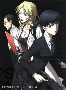 ＰＳＹＣＨＯ－ＰＡＳＳ　サイコパス２　ＶＯＬ．４（Ｂｌｕ－ｒａｙ　Ｄｉｓｃ）／浅野恭司（キャラクターデザイン、総作画監督）,花澤香