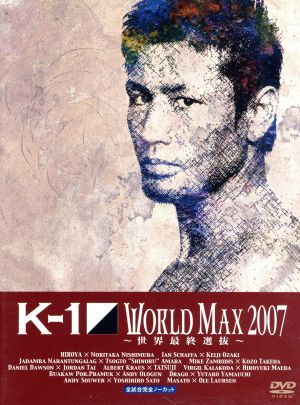 2023年最新】Yahoo!オークション -k-1 max dvd(DVD)の中古品・新品・未