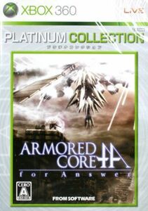 Armored Core Fore ответ (Xbox360 Platinum Collection) / Xbox360