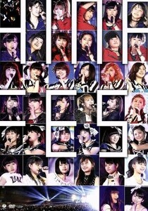 Ｈｅｌｌｏ！Ｐｒｏｊｅｃｔ　春の大感謝　ひな祭りフェスティバル２０１３　～Ｔｈａｎｋ　Ｙｏｕ　Ｆｏｒ　Ｙｏｕｒ　Ｌｏｖｅ！～／ハロ